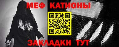 PSILOCYBIN Заводоуковск