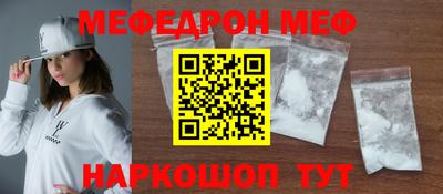 PSILOCYBIN Заводоуковск