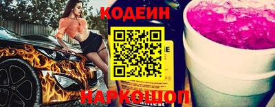 соль ск Жуковский