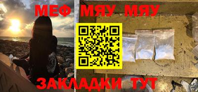 PSILOCYBIN Заводоуковск