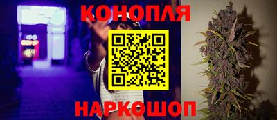 соль ск Жуковский