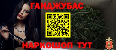 тгк Заволжье