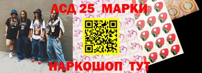гидра Изобильный
