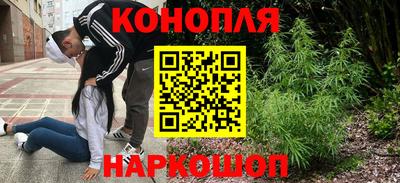 тгк Заволжье