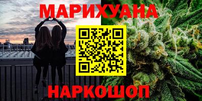 PSILOCYBIN Заводоуковск