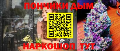 тгк Заволжье