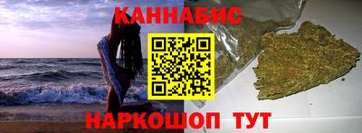 PSILOCYBIN Заводоуковск