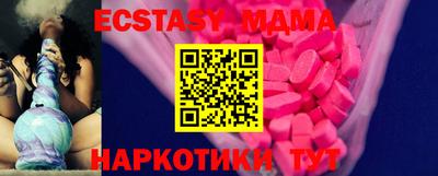 PSILOCYBIN Заводоуковск
