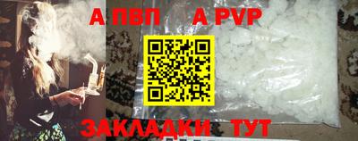 PSILOCYBIN Заводоуковск