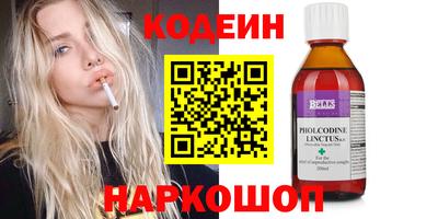 соль ск Жуковский