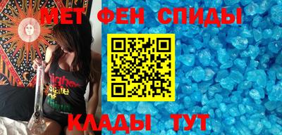 тгк Заволжье