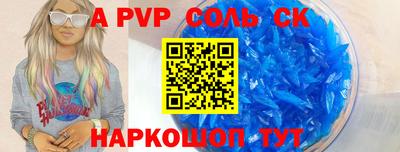PSILOCYBIN Заводоуковск