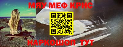 тгк Заволжье